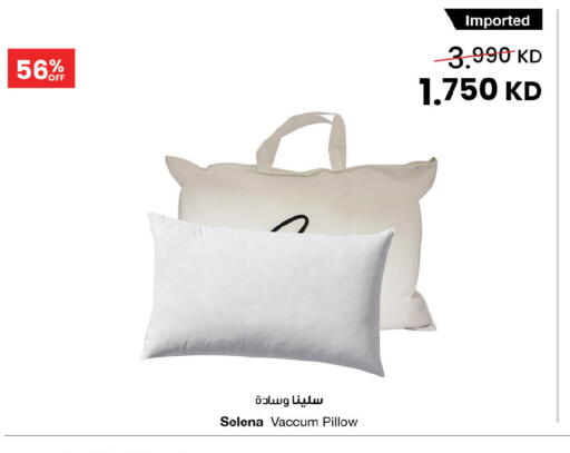 available at The Sultan Center in Kuwait - Ahmadi Governorate