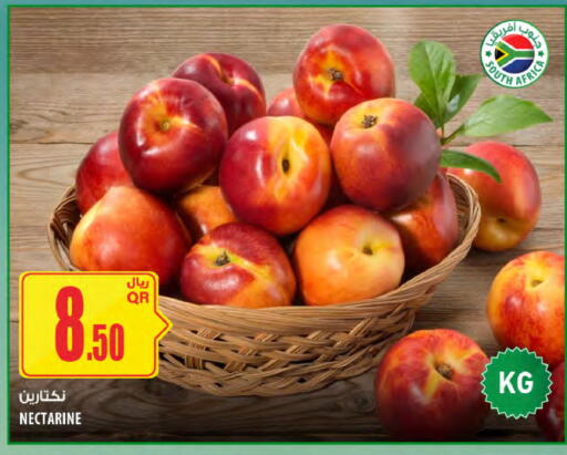 Nectarine available at Al Meera in Qatar - Al Shamal