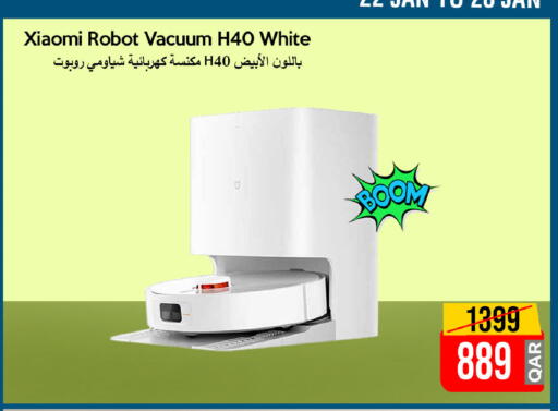 available at iCONNECT  in Qatar - Al-Shahaniya