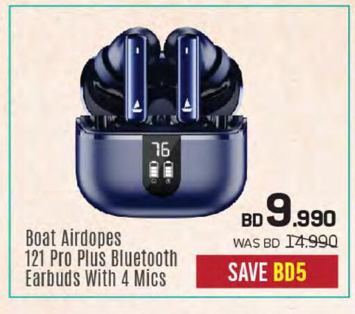 available at Sharaf DG in Bahrain