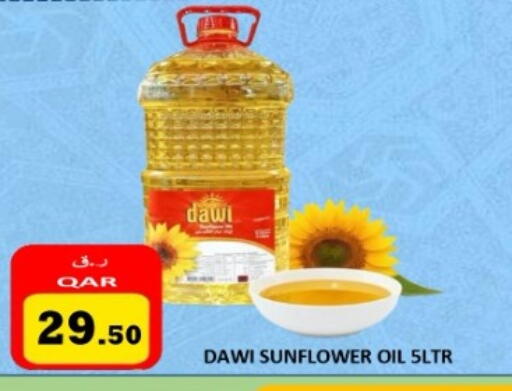 available at Regency Group in Qatar - Al Shamal