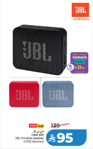 available at LULU Hypermarket in KSA, Saudi Arabia, Saudi - Hafar Al Batin