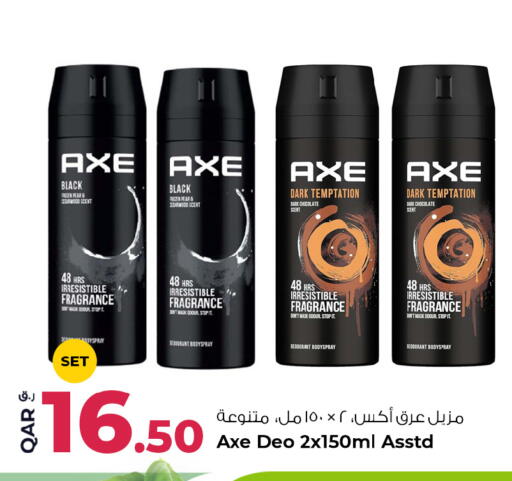 Pear available at روابي هايبرماركت in قطر - الشحانية