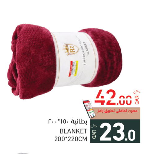available at Aswaq Ramez in Qatar - Al Rayyan