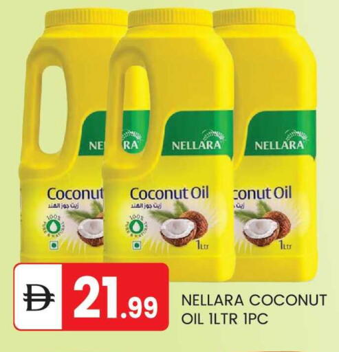 Coconut available at TALAL MARKET in UAE - Abu Dhabi