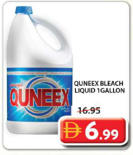 available at Grand Hyper Market in UAE - Sharjah / Ajman