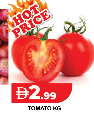 Tomato available at Baniyas Spike  in UAE - Umm al Quwain