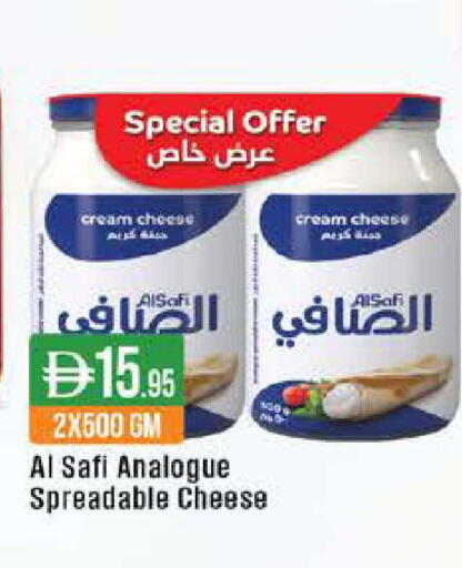 available at ويست زون سوبرماركت in الإمارات العربية المتحدة , الامارات - دبي