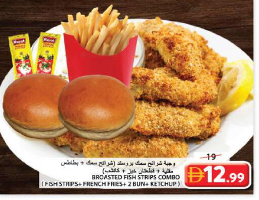 available at Grand Hyper Market in UAE - Sharjah / Ajman