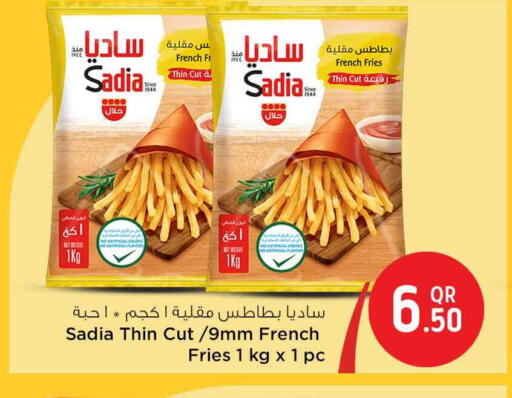 available at Safari Hypermarket in Qatar - Al Shamal