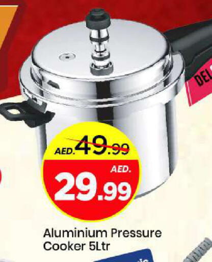 available at مارك & سيف in الإمارات العربية المتحدة , الامارات - أبو ظبي