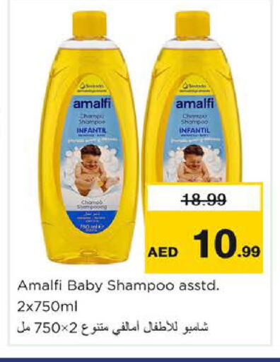 available at Nesto Hypermarket in UAE - Ras al Khaimah