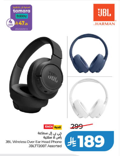 available at LULU Hypermarket in KSA, Saudi Arabia, Saudi - Jubail