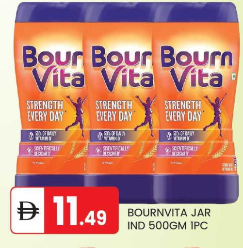 available at TALAL MARKET in UAE - Abu Dhabi