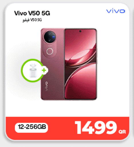 available at ميراكل للهواتف in قطر - الشحانية