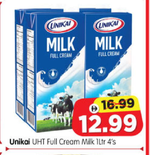 available at Al Madina Hypermarket in UAE - Abu Dhabi