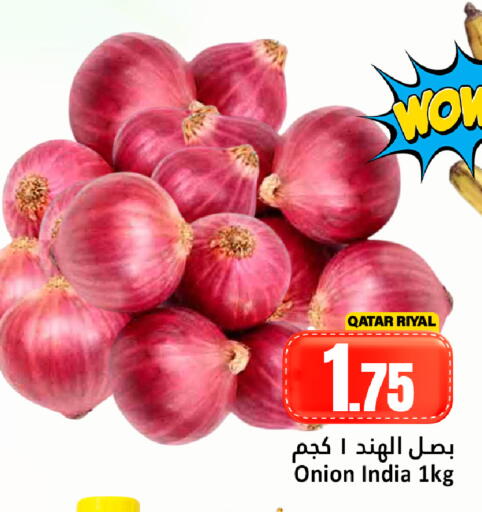 Onion from Qatar India available at Dana Hypermarket in Qatar - Al Khor