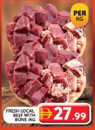 available at جراند هايبر ماركت in الإمارات العربية المتحدة , الامارات - دبي