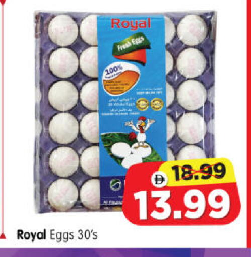 available at Al Madina Hypermarket in UAE - Abu Dhabi