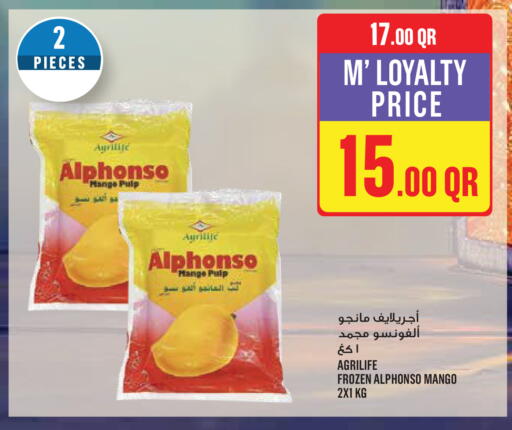 Mango available at Monoprix in Qatar - Al Shamal