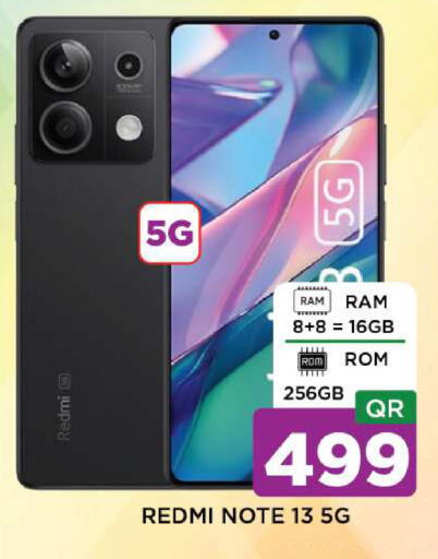 available at شوب اند سمايل هايبرماركت in قطر - الوكرة