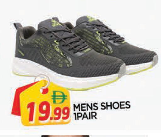 available at المدينة in الإمارات العربية المتحدة , الامارات - الشارقة / عجمان