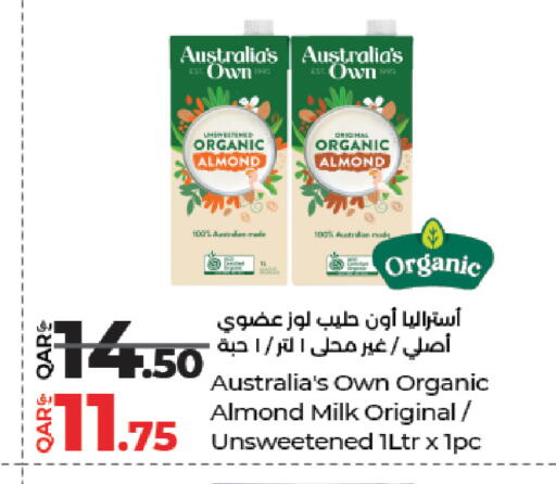 available at لولو هايبرماركت in قطر - الوكرة