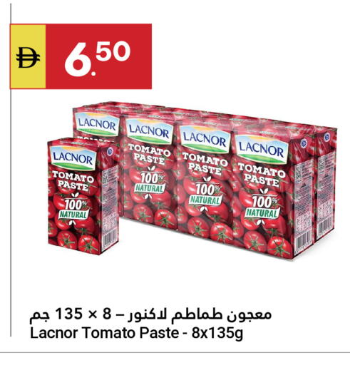 Tomato available at Grand Emirates Market in UAE - Abu Dhabi