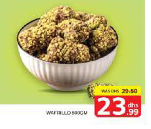 available at الامارات السبع سوبر ماركت in الإمارات العربية المتحدة , الامارات - أبو ظبي