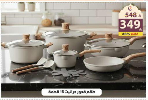 available at الهدايا سنتر in مملكة العربية السعودية, السعودية, سعودية - جدة