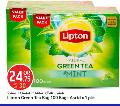 Mint available at Safari Hypermarket in Qatar - Al Khor