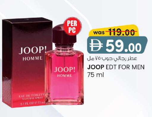 available at K.M Hypermarket in UAE - Al Ain