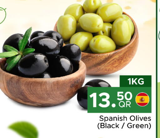 available at Family Food Centre in Qatar - Al Khor