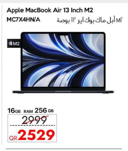 Apple available at CELL PLANET PHONES in Qatar - Umm Salal