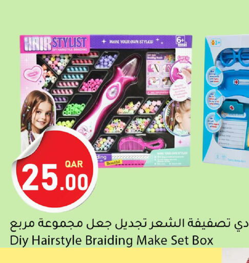 available at Dana Market in Qatar - Al-Shahaniya