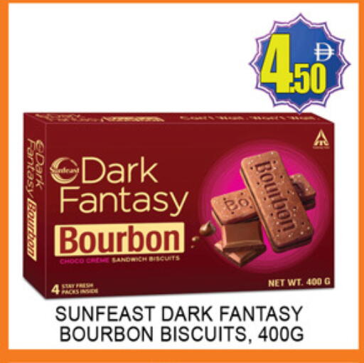 available at Lucky Center in UAE - Sharjah / Ajman