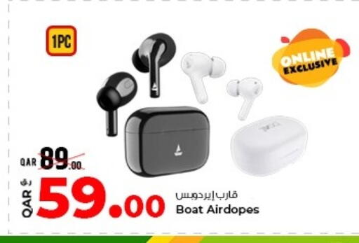 available at روابي هايبرماركت in قطر - الشمال