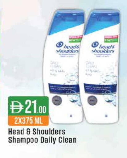 available at ويست زون سوبرماركت in الإمارات العربية المتحدة , الامارات - دبي