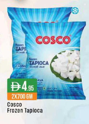 available at ويست زون سوبرماركت in الإمارات العربية المتحدة , الامارات - دبي