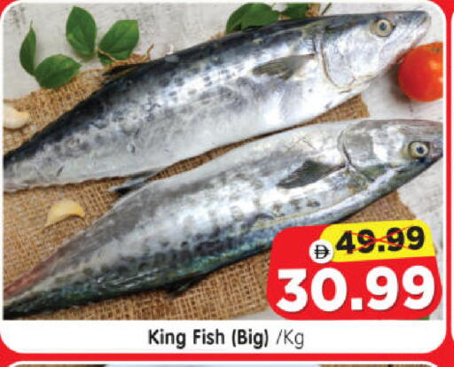 available at Al Madina Hypermarket in UAE - Abu Dhabi