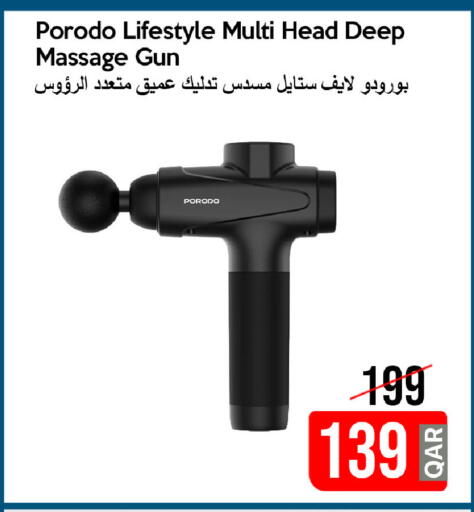 available at iCONNECT  in Qatar - Al Wakra