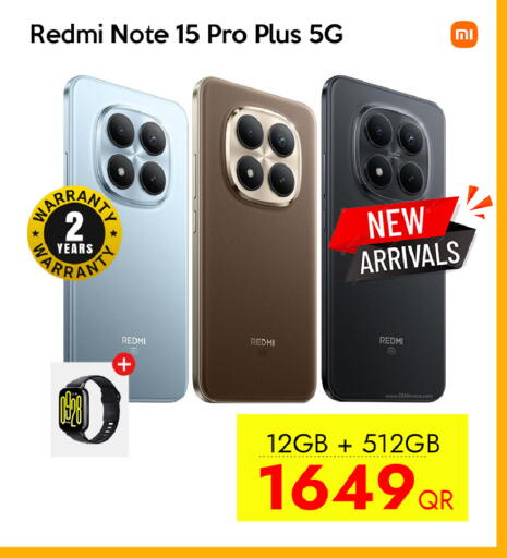 available at سيل بلاينت للهواتف in قطر - أم صلال