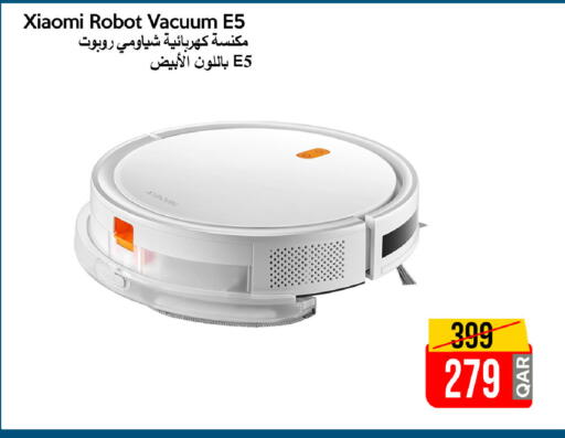 available at iCONNECT  in Qatar - Al Wakra