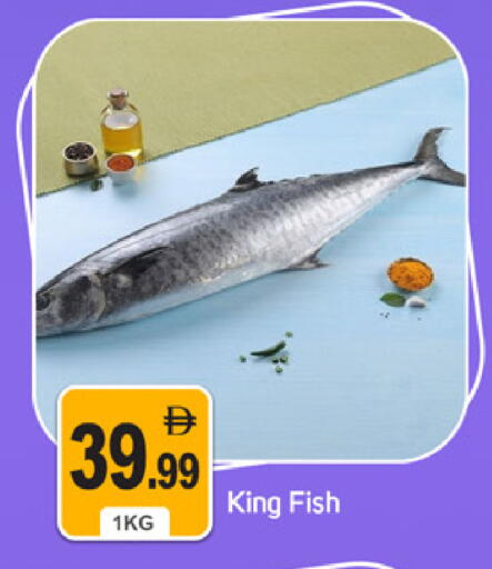 available at سوق طلال in الإمارات العربية المتحدة , الامارات - دبي