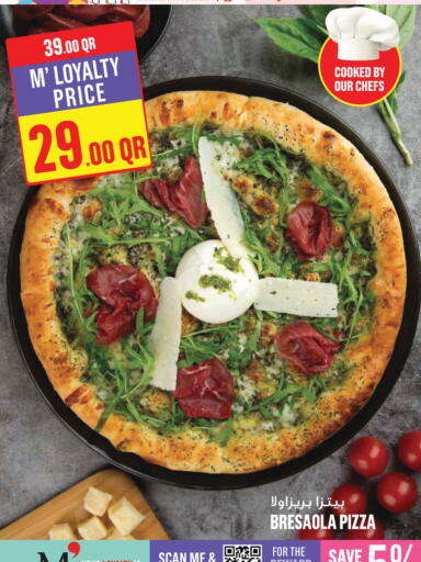 available at Monoprix in Qatar - Al Daayen