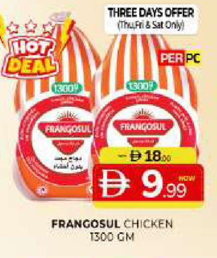 available at Al Madina  in UAE - Sharjah / Ajman