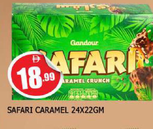 available at AL MADINA in UAE - Sharjah / Ajman