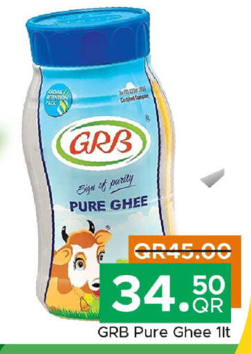 available at Family Food Centre in Qatar - Al Khor