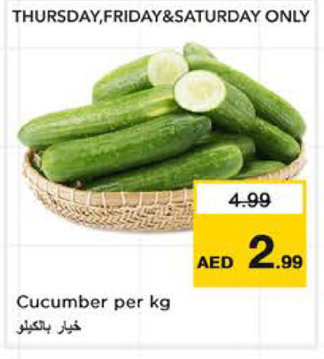 Cucumber available at نستو هايبرماركت in الإمارات العربية المتحدة , الامارات - الشارقة / عجمان