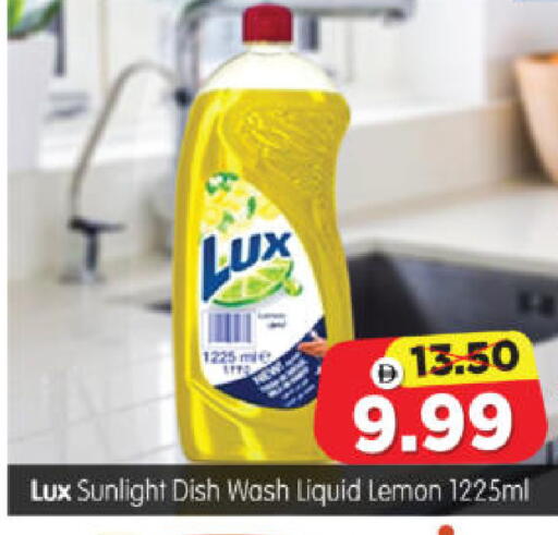 Lemon available at Al Madina Hypermarket in UAE - Abu Dhabi